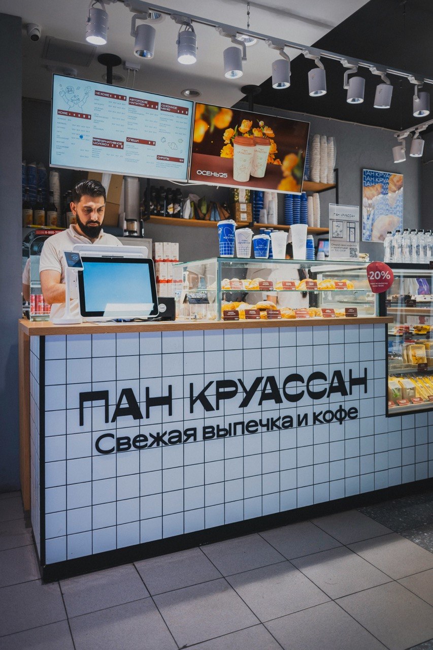 Работа общепита: касса и зона выдачи