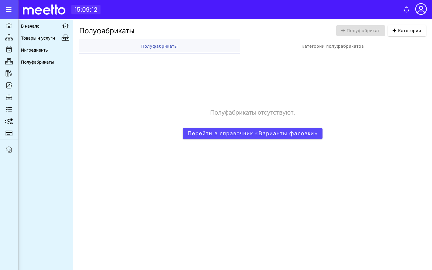 Основное изображение